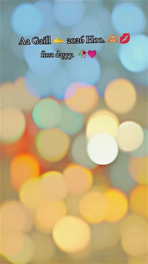 Celebrating New Year with Bhojpuri Beats and Fun