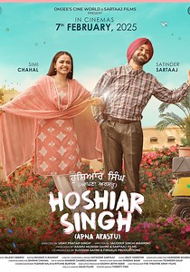 Hoshiar Singh streaming: where to watch online?