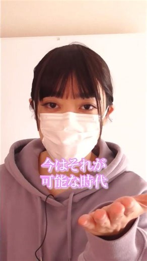 First-class architect exam preparation app, Pass Rocket #shorts