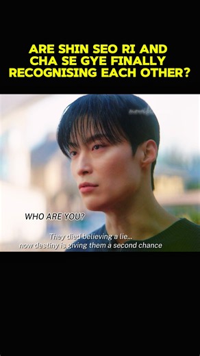 Their memories are finally coming back... and so is the truth #kdrama #shorts #fyp #edit #viral