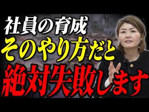 [Caution] The more money you spend on employee training, the more talent you lose to competitors....