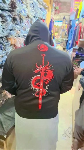 DTF Printing in Rawalpindi: Discover the Process