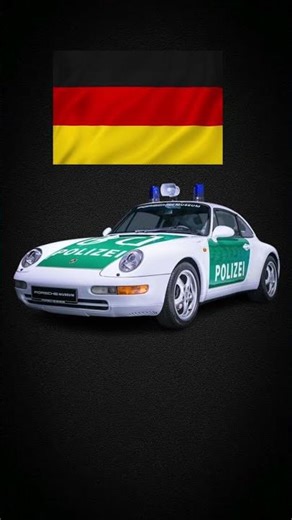 Top 5 best police cars in the world #shorts #police