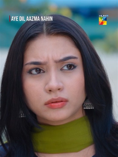 #WhatToWatch #HUMTV #AyeDilAazmaNahin #MirzaZainBaig #HinaTariq #AhsanAfzalKhan #AishaAfridi