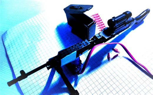 遥控机枪模型索敌瞄准（开源arduino）