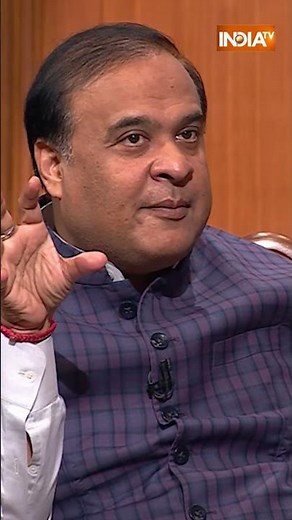 #himantabiswasarma को #rahulgandhi से क्या प्रॉब्लम है? #aapkiadalat #rajatsharma #indiatv