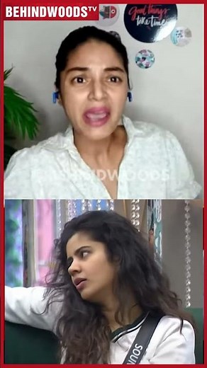 "Jacqueline இப்படி கருணை இல்லாம இருக்காங்களே" 😱 கொந்தளித்த Sanam Shetty