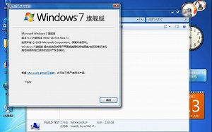 Windows 8.1 仿Windows 7 镜像发布