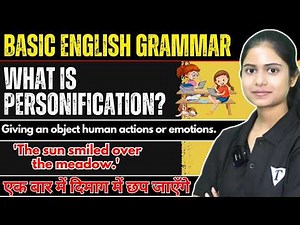 What is Personification? | Examples & Meaning Explained | English Grammar Practice | Tpoint English