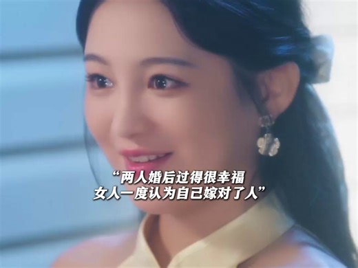 DX-1201-诀别当天，傅先生哭晕了-无剧名-广点通-视频号-二创-注解-zzl-01-接15