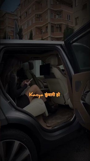 Iski Bahan Ki Maje maje ( Maje Maje) Song Lyrics Status Video