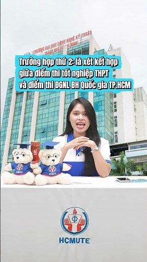HCM-UTE có xét học bạ năm 2026 không??? #HCMUTE #CNKT #ĐHCNKT #UTE #tuyensinh #tuyensinh2026