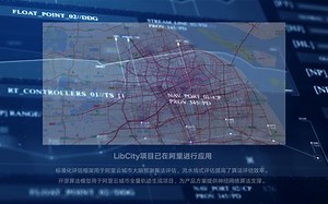 LIbCity 开源城市时空预测算法库 宣传短片