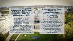 MP Video Oviedo Convention