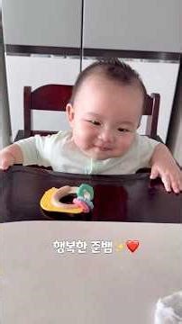 젓가락질 잘해야만 밥 잘 먹나요? 유후~🍼🥄 #230일아기