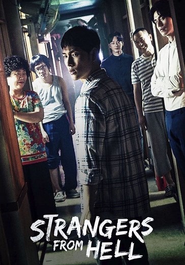 Strangers from Hell Season 1 - watch episodes streaming online