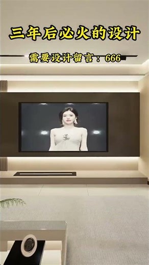 #ItalianLuxury #VillaDesign #DesignInspo” “Elegant Italian-Style Villa Tour 🏡 #ItalianStyle #Luxury