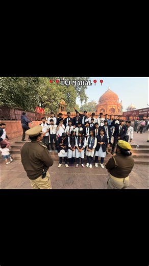 St.Al-Haneef Education Group on Instagram: "The students of St. Al Haneef School went to Agra to visit the Taj Mahal. 📍 Educational trips help students learn beyond books and understand the beauty of history and culture.📍🥰 #tajmahal #taj #mahal #instamood #agra #ınstashot #tajmahal #students #trip #trip #schooltrip #agracity #agrataj #taj #tajmahal #tajmahal"