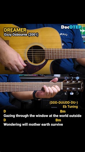 Dreamer - Ozzy Osbourne (2001) Easy Guitar Chords Tutorial with Lyrics Part 1 SHORTS REELS | Doc OTEP Studio