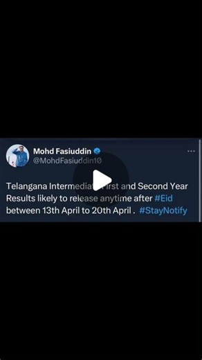 Faiz - E - Raza Institute on Instagram: "The Telangana State Board of Intermediate Education, (TSBIE), administered the TS Inter board exam 2024 and students are at present looking forward to the board’s announcement of the TS Inter 1st year and TS Inter 2nd year results. TSBIE is anticipated to release the results in the third or fourth week of April, according to many media reports. However, no formal confirmation has been issued by the board up until now. The time and date of the release of T