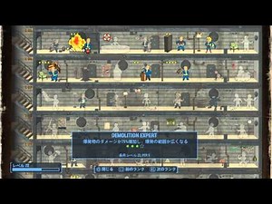 フォールアウト４ 初心者向け動画 爆発武器の説明