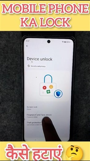 How to Remove Phone Lock Without Password 🔑 #shorts #shortsfeed #trendingshorts 🔥