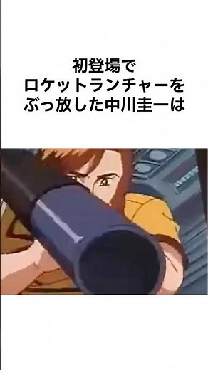 [This is insane lol] Keiichi Nakagawa from Kochikame was a crazy man #Kochikame #anime #manga