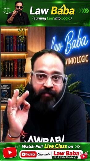 What it don’t write Case Laws in CA Exam?