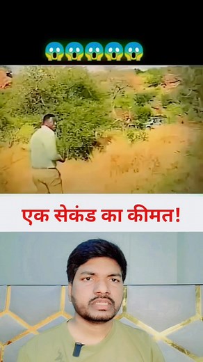 1.7M views · 13K reactions | एक सेकंड का कीमत! #time #value #motivational #trendingvideo #trendingreelsvideo | Dr Istiyak Ahmad | Facebook