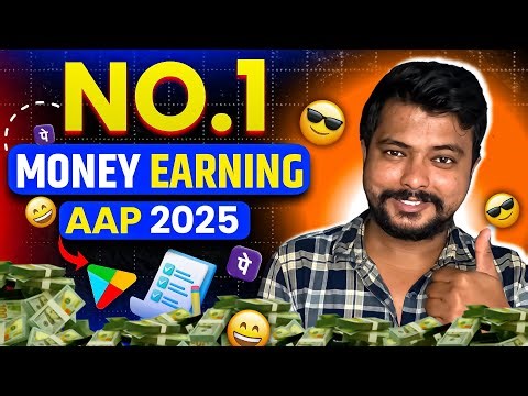 EARNING APP | NEW EARNING APP TODAY | NEW LOOT OFFER TODAY | MONEY EARNING APPS | NEW EARNING APP