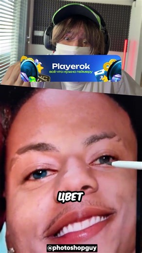 The guy cheated on Mr. Beast... #shorts