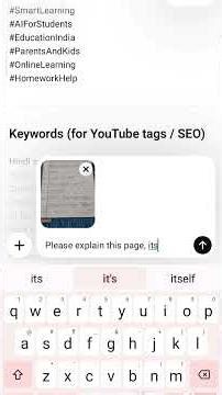 How to Upload Photo in ChatGPT & Ask Any Doubt | Students-ku Super AI Tool #howtousechatgpt #ai