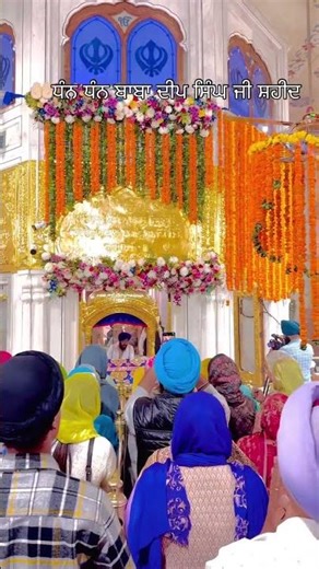 #dharmiksong #punjabishorts #trandingshorts #plz_subscribe_my_channel