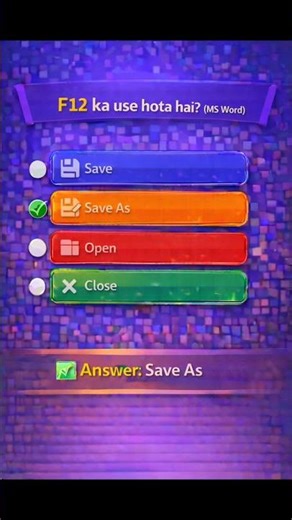 F12 Key Ka Use Kya Hota Hai? | MS Word Save As Shortcut 🔥#trending #shorts #viral