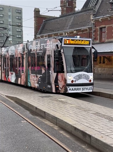 Harry Styles Together Tour: Highlights from Amsterdam