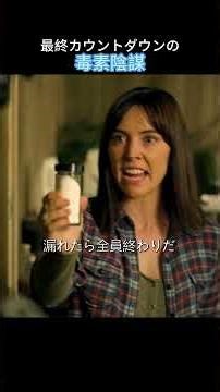 🔫💥 特警チームが過酷な局面を打開！超燃え銃撃戦 + ストリート追跡で犯罪網を切り裂き，麻薬王・テロ・道徳ジレンマが三重に迫る⚡ 究極の正義は線を越える？この生死の駆け引きが底線と信仰を問う💥