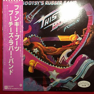 Bootsy's Rubber Band - This Boot Is Made For Fonk-n