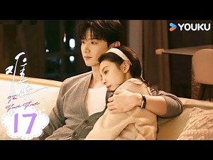 【ENG SUB】The First Frost EP17 | Bai Jingting / Zhang Ruonan | YOUKU