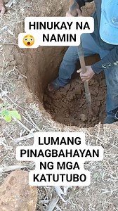 HINUKAY NA NAMIN ANG ITEM SA PINAGBAHAYAN NG MGA Katutubo 😲 #2023viralvideo #fypシ゚viralシ #reelscombodia #viralreels #reelsfbviral #viralreels23 #viralreelsfb #treasurehunt #YamashitaTreasure #TreasureHunting | AJ Namoto