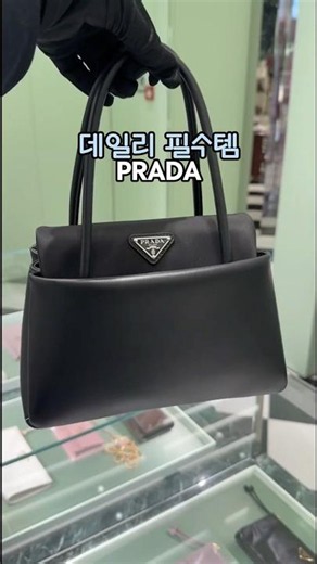 #여자가방 #가방추천 #숄더백 #토트백 #크로스백 #미니백 #데일리백 #패션가방 #데일리룩 #데일리패션 #오오티디#패션쇼츠 #직장인가방 #출근룩코디 #출근가방 #꾸안꾸 #잇백