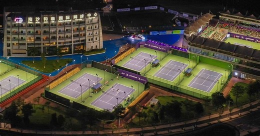 Guangzhou Open 2025 Scores | Latest Scores & Live Updates – WTA Official