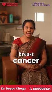 Mammogram