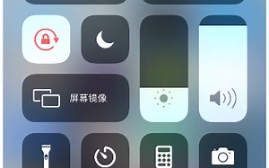 苹果7 iOS14.2动画