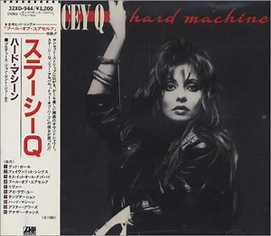 Stacey Q - Hard Machine