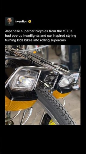 The 1970s Japanese Bicycles That Turned Kids Into Supercar Drivers 🚲 #shorts