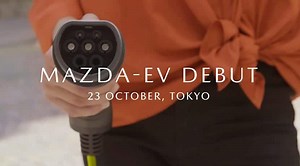 The Mazda EV, the brand's first electric, already has a date