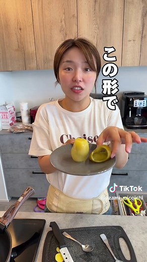 キウイの皮の剥き方と切り方のライフハック！料理動画