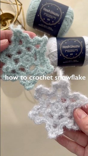 ★セリア毛糸★星屑で雪の結晶❄️ #編み物 #かぎ針編み #crochet #セリア毛糸 #ハンドメイド #オーナメント #雪の結晶 #星屑