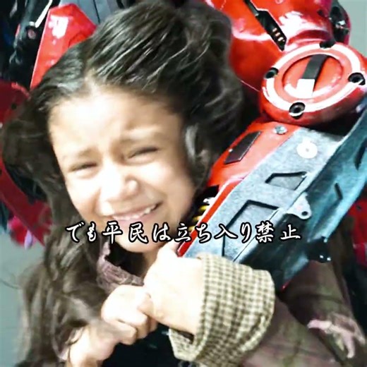 #映画紹介 #奇妙な事件 #movie #fyp