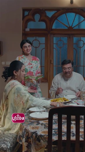 Shar Pasand: Cast Highlights and Insights